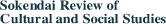 Sokendai Review of Cultural and Social Studies