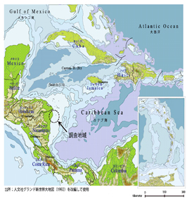 図1　中米、カリブ海沿岸域における調査地の位置